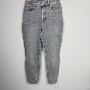 EXPRESS | Gray Curvy Skinny Super High Rise Denim Jeans Women’s Size 4 Short
